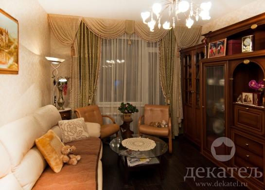 Шторы для небольшой гостиной в классическом стиле фото