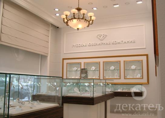Фото штор в салоне "Русский ювелир"