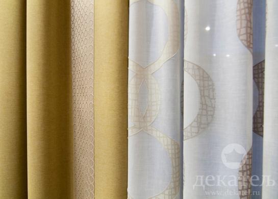 Фото фрагмент штор для гостиной в современном стиле 201
