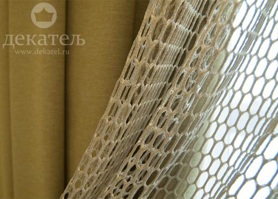 Фото фрагмент штор для гостиной в современном стиле 2018