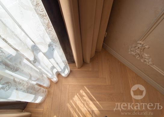 Фото тканей для штор в дизайнерскую квартиру - Фото штор 2019